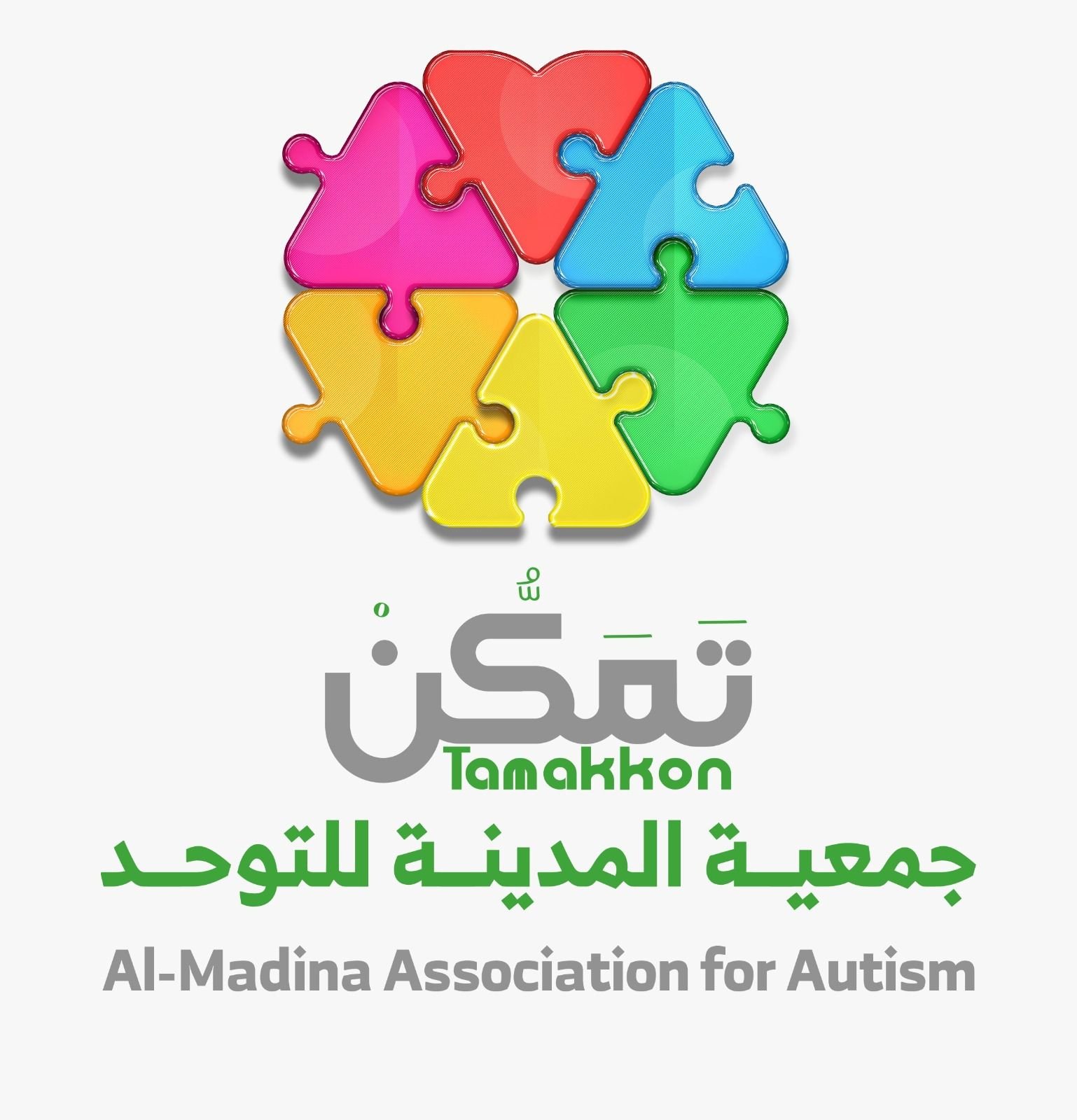 شعار الموقع